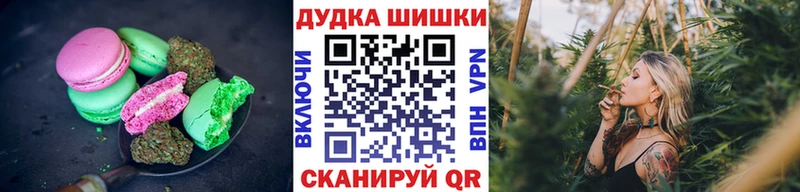 гидра tor  Всеволожск  Canna-Cookies конопля  хочу наркоту 