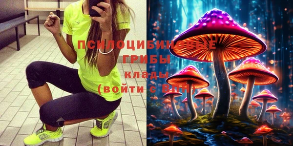 меф Алзамай