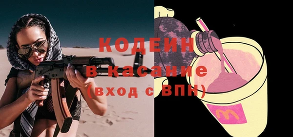 меф Алзамай
