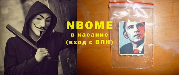 меф Алзамай