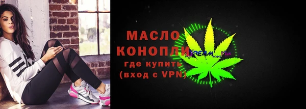кокаин премиум Алексеевка