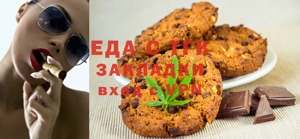 меф Алзамай