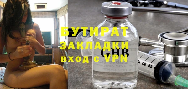 меф Алзамай