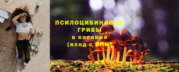 меф Алзамай
