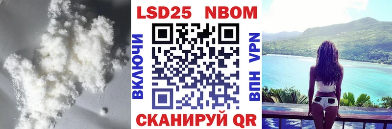 где найти   Всеволожск  LSD-25 экстази ecstasy 